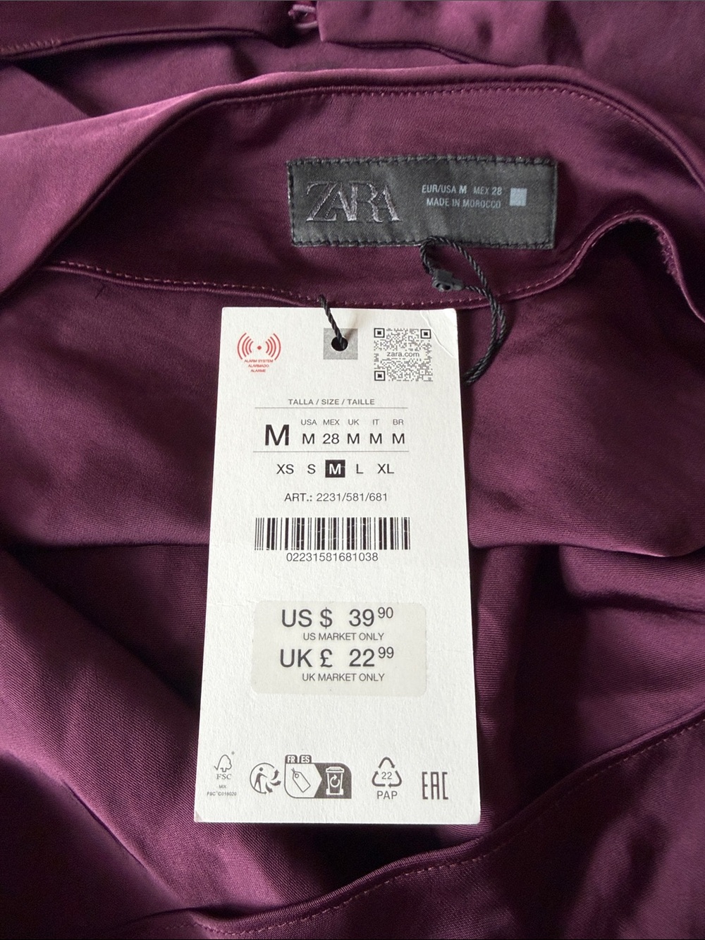 Zara Satin Halter Camisole in Deep Plum - Picture 16 of 16